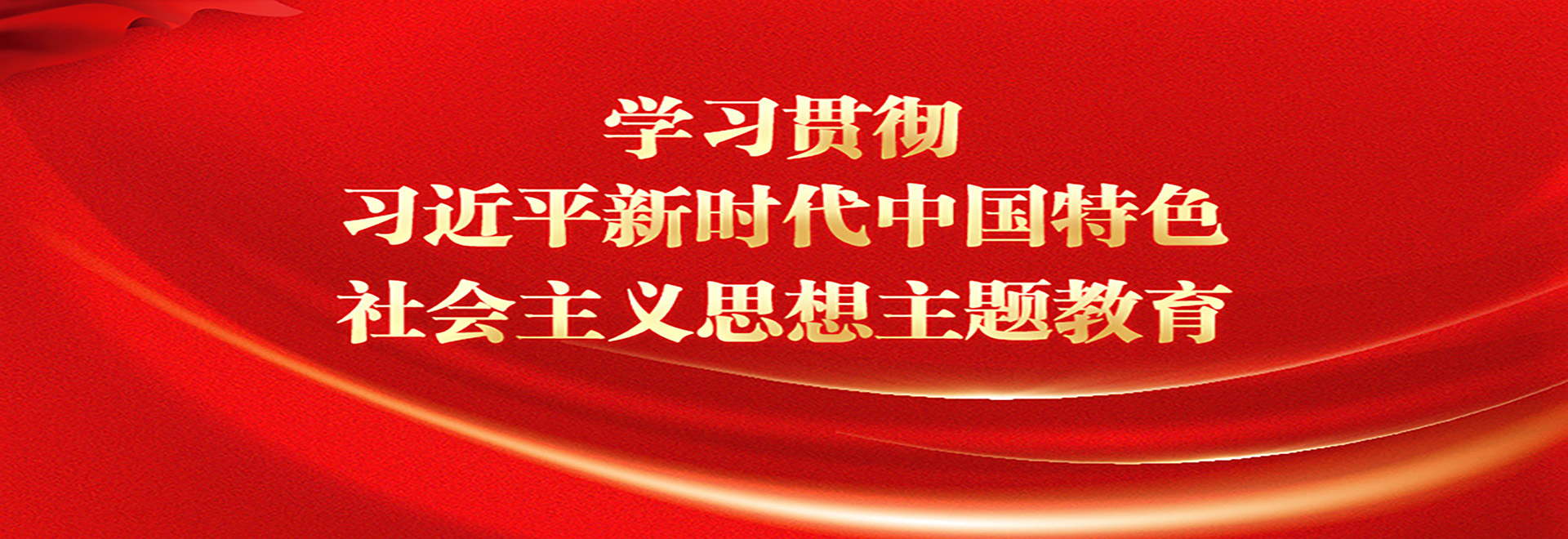 CMS,免费CMS,免费开源Java CMS,CMS系统,Java CMS,CMS内容管理系统,企业CMS,HTML网页模板,CMS模板,CMS源码,网站源码,信创系统软件,安可系统,网站建设,模板网站,建站模板,建站工具,建站平台,建站工具