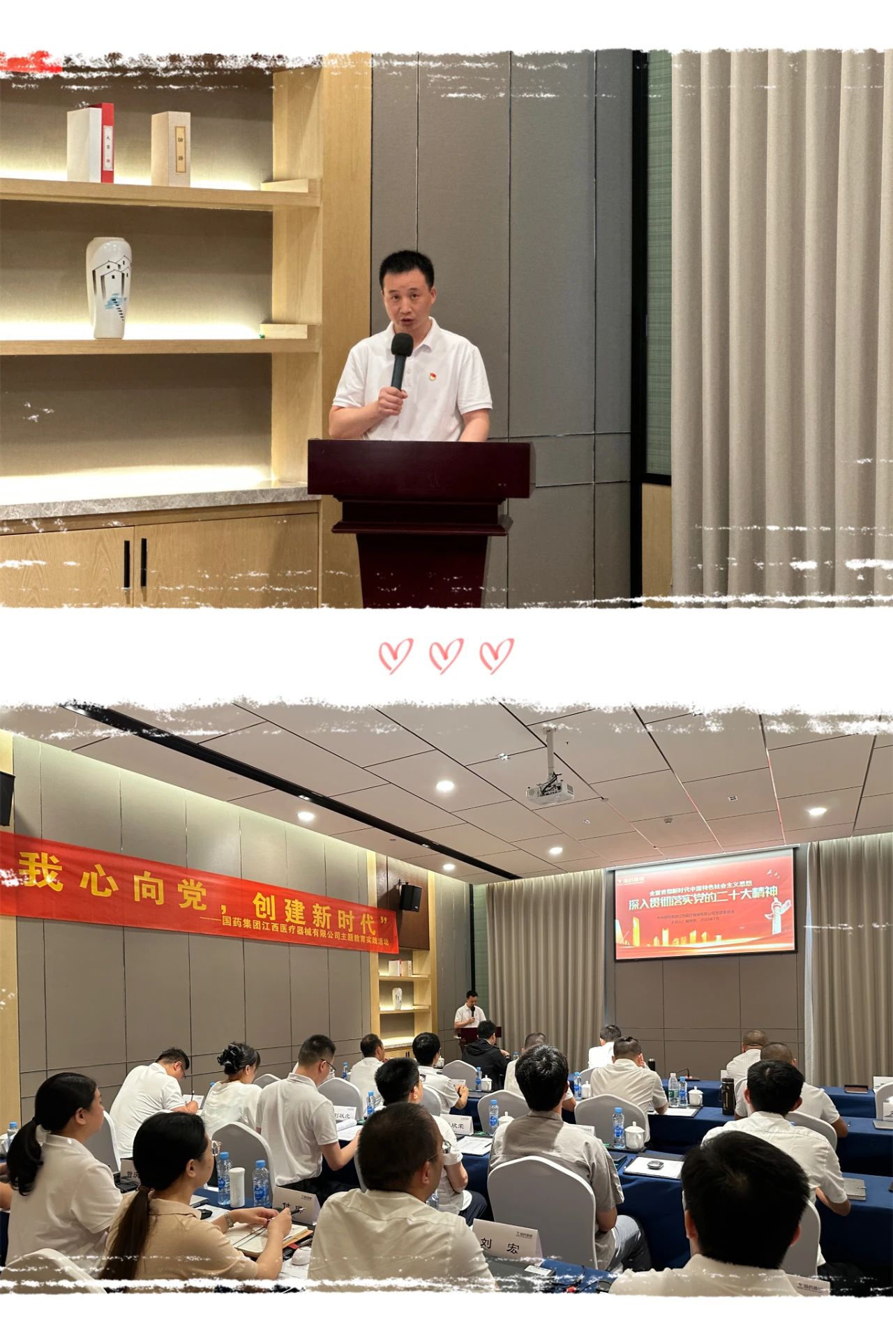 微信图片_2025-08-12_105746_780.jpg